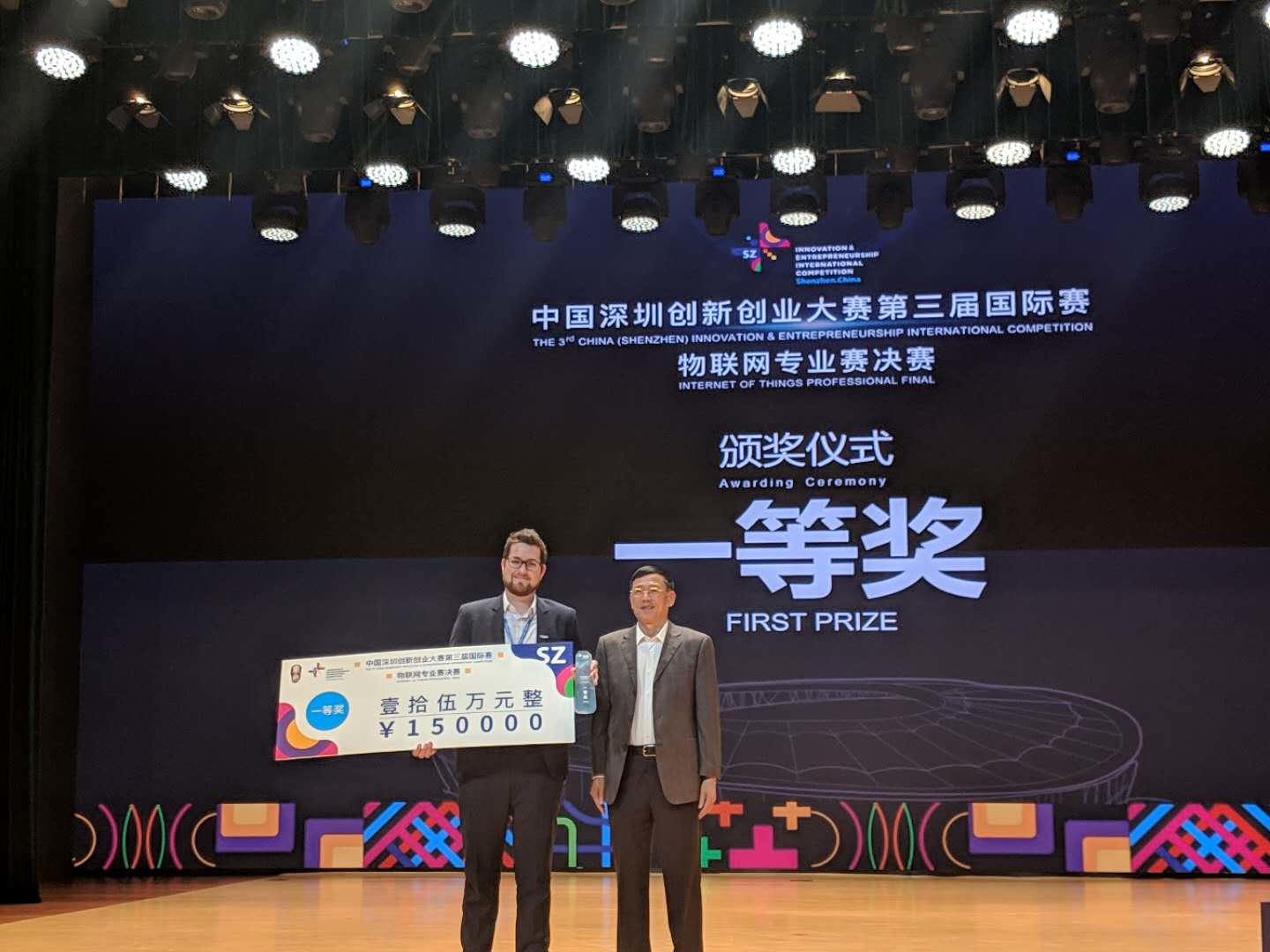 Nicholas Burgwin receives award for Fibos at the 3rd China (Shenzhen) Innovation & Entrepreneurship International Competitio